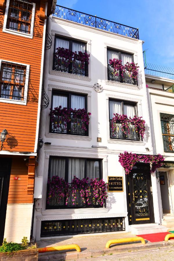 Little Sofia Couette-café Istambul